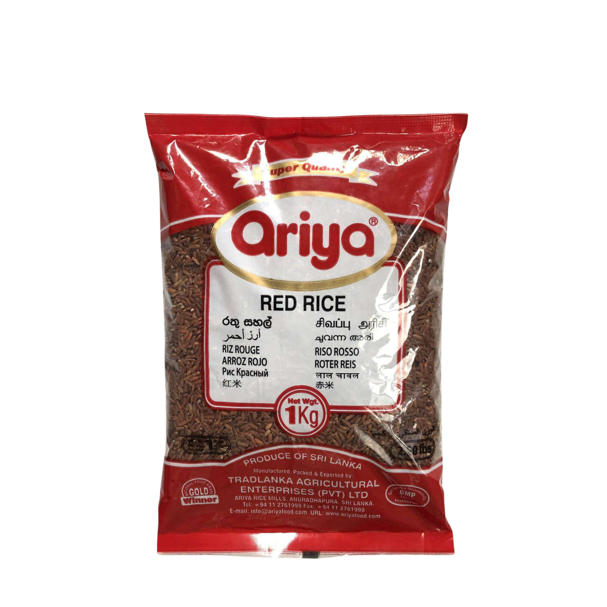 Ariya Red Rice