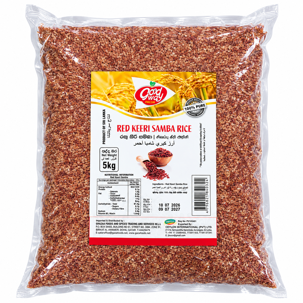 GW-RED KEERI SAMBA RICE 5KG