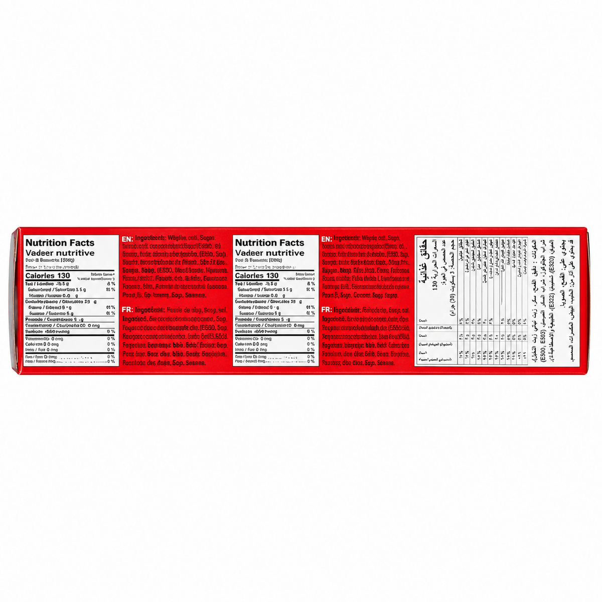 MALIBAN-GOLD MARIE 150GM