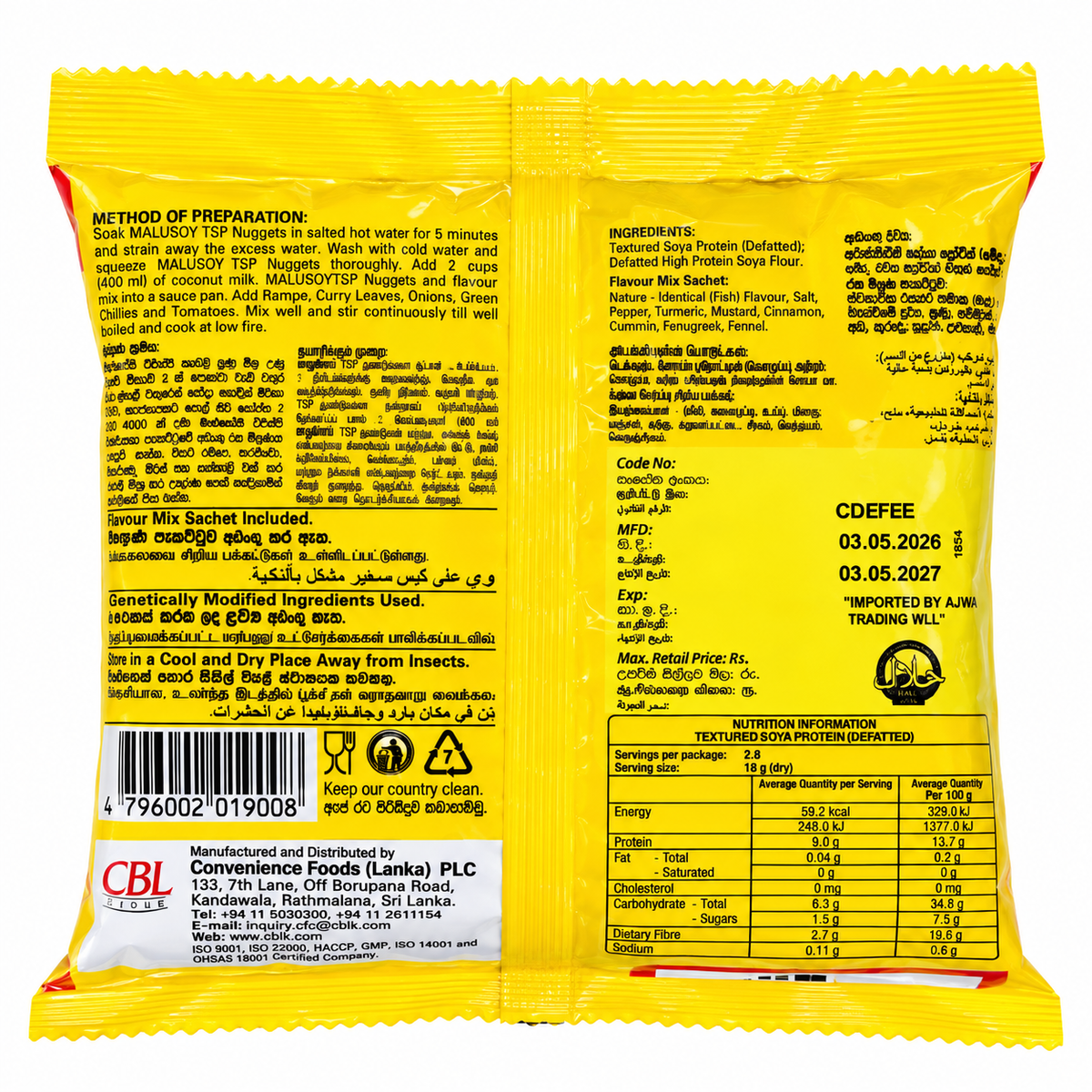 CBL-LANKA KIRI MALU SOY 50GM