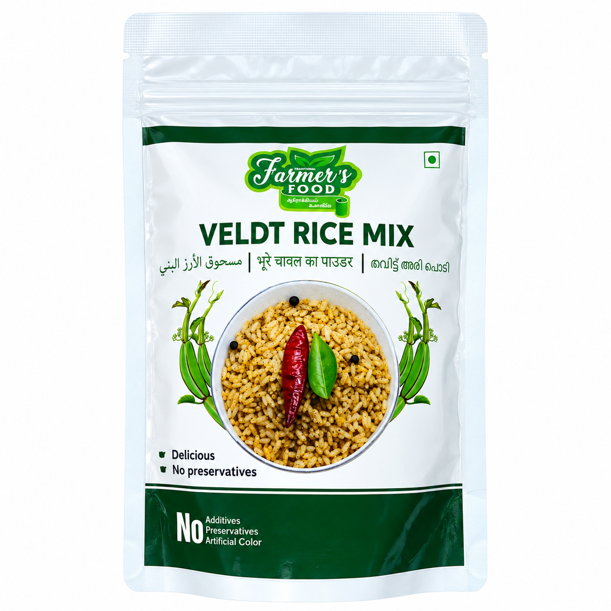 FF-VELDT RICE MIX 150GM