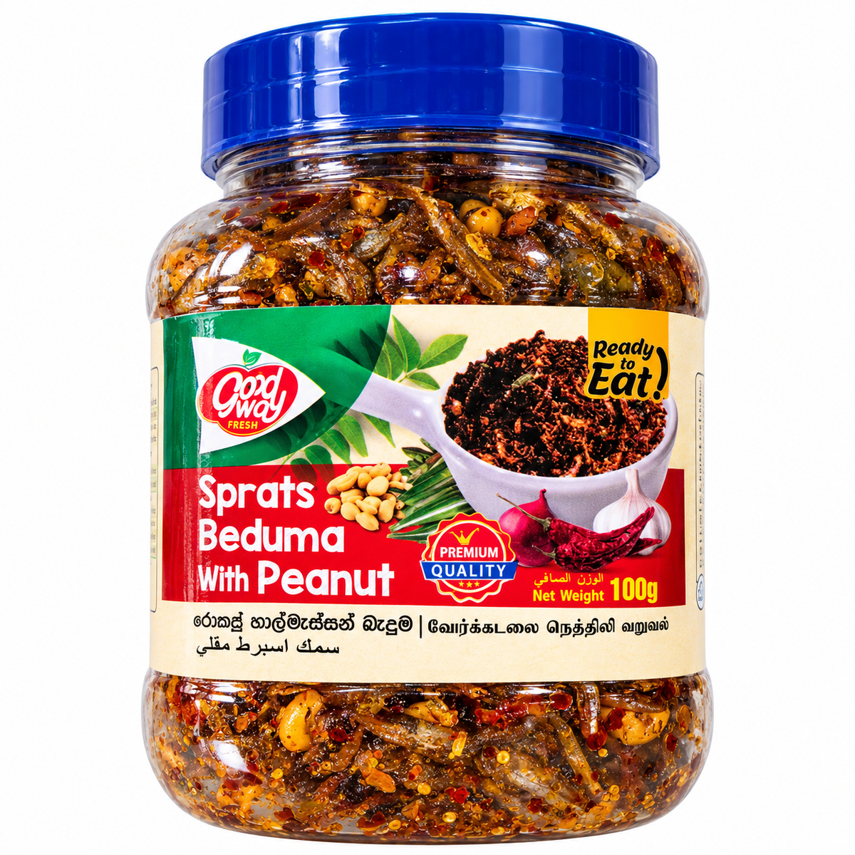 GW-SPRAT BADUMA WITH PEANUT 100GM