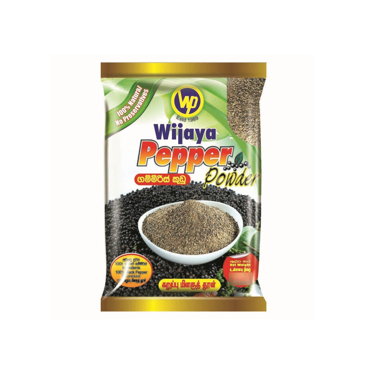 Wijaya Pepper Powder