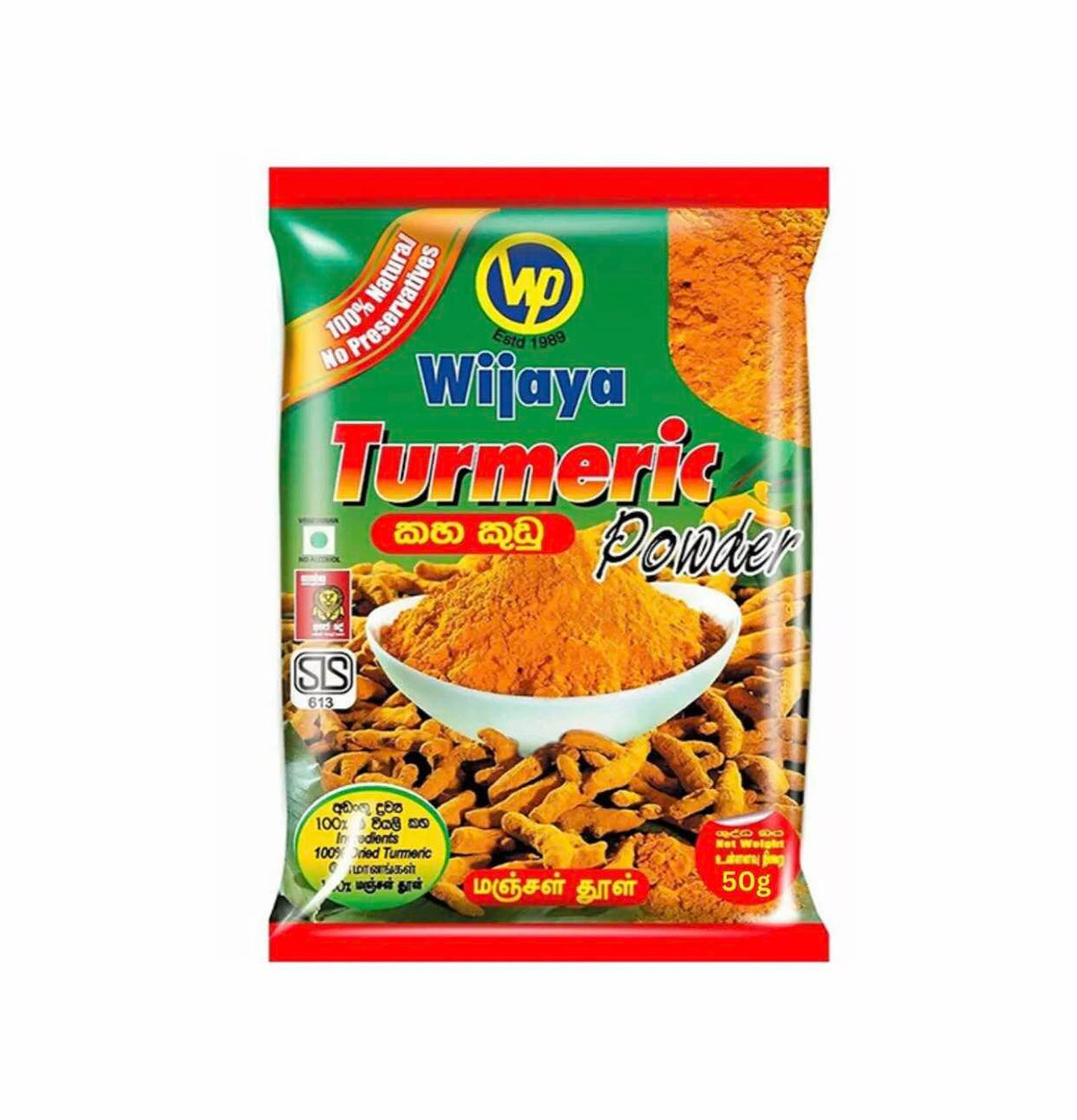 Wijaya Turmeric Powder