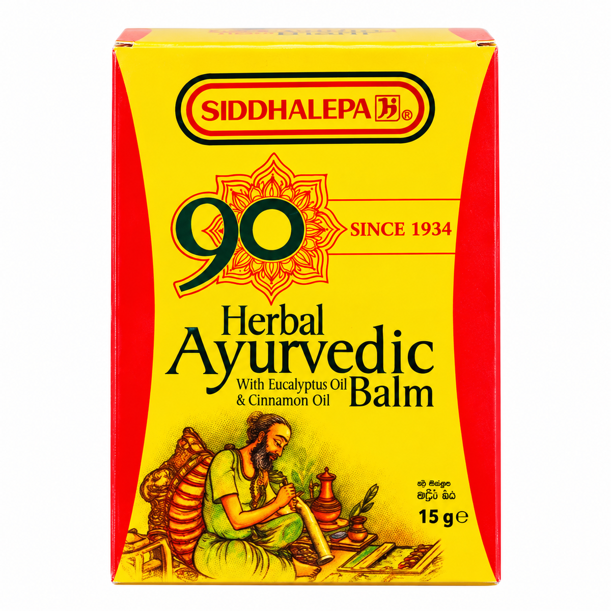 SIDDHALEPA-HEBALE AYUVEDIC BALM 15GM