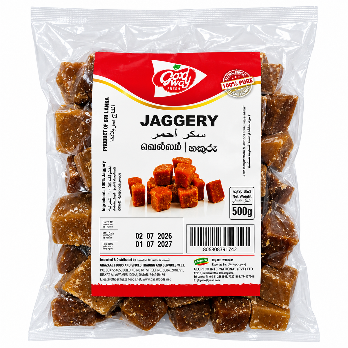 GW-JAGGERY 500GM