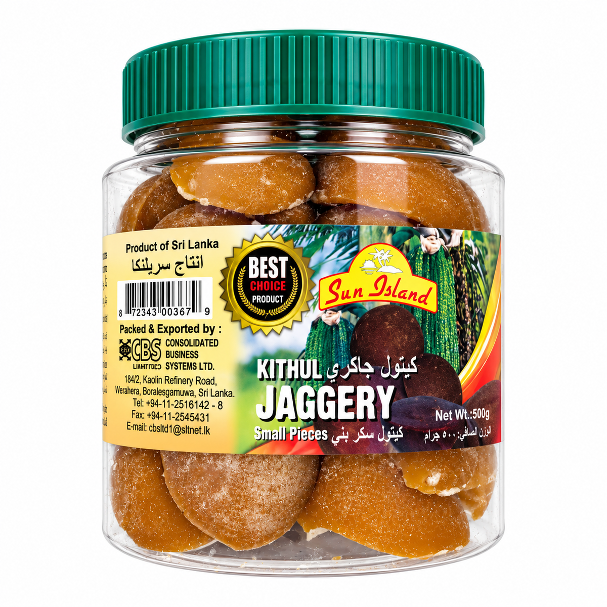 SUNISLAND-KITHUL JAGERRY SMALL PCS 500GM