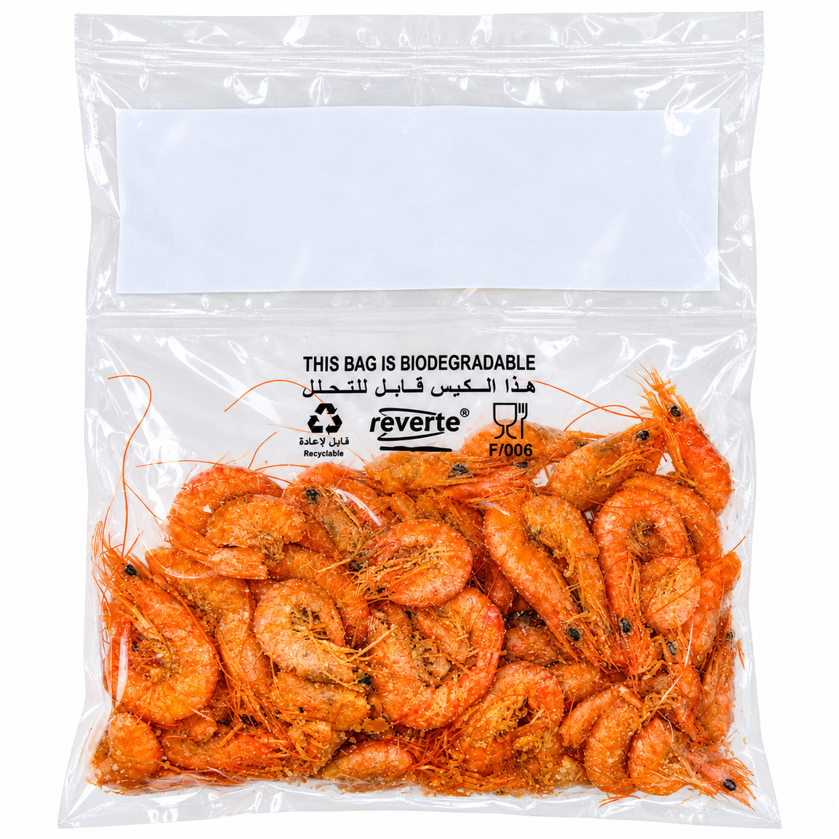 MRP-BOILED PRAWNS 80GM