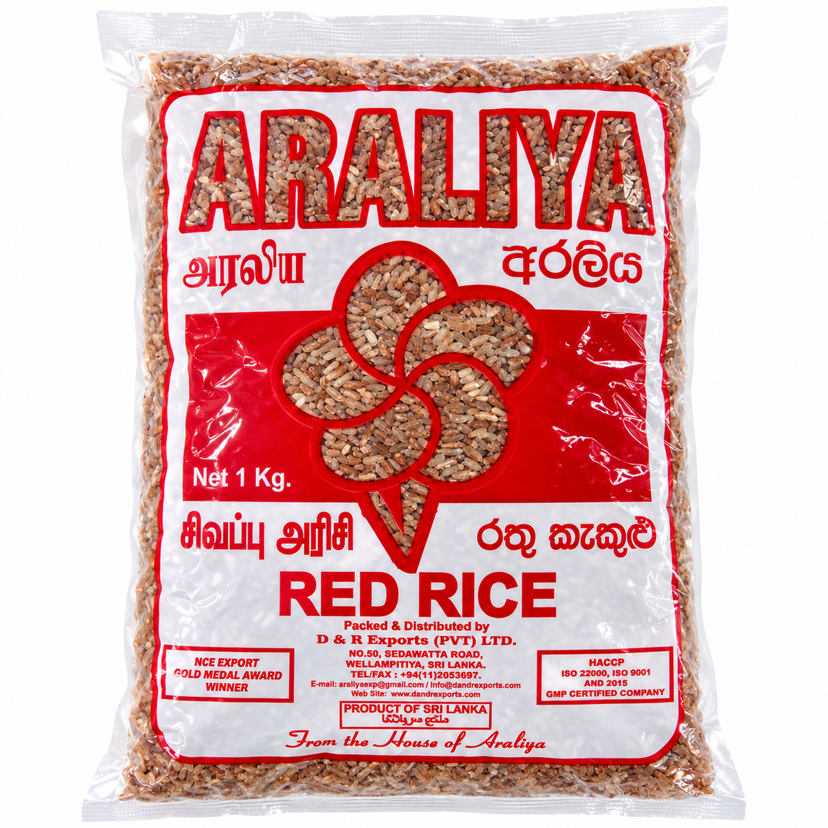 ARALIYA-RED RAW RICE 1KG