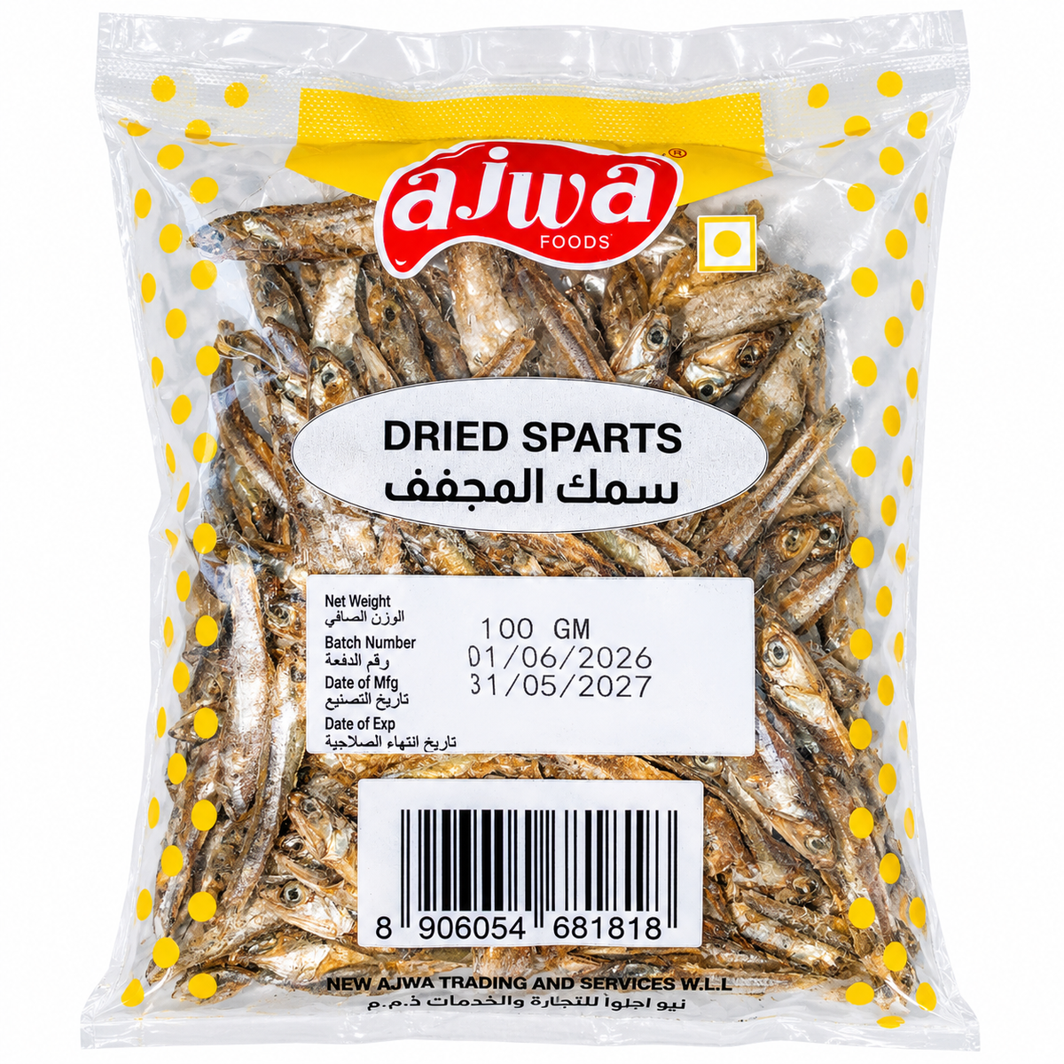 AJWA-SPRAT DRIED 100G