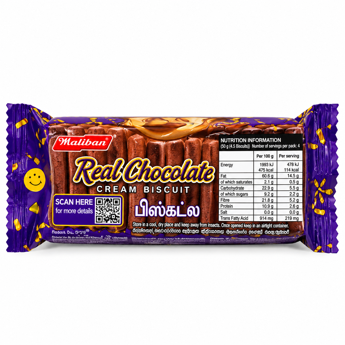 MALIBAN-CHOCO CREAM BISCUIT 100GM