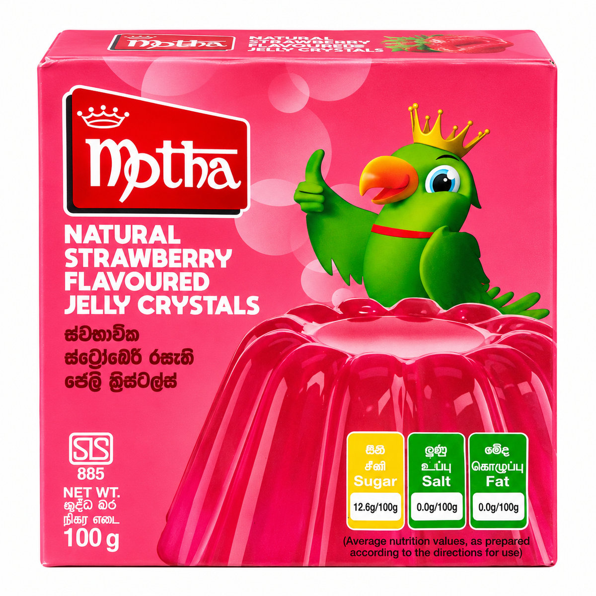 MOTHA-STRAWBERRY FLV JELLY 100GM