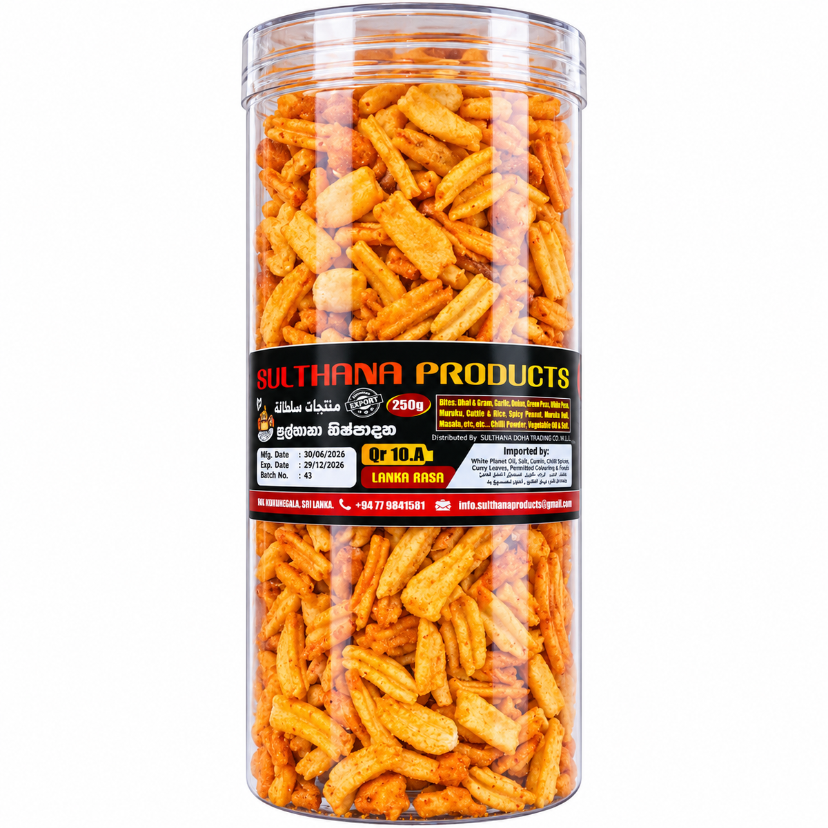 SULTHANA-GARLIC MIXTURE 300GM