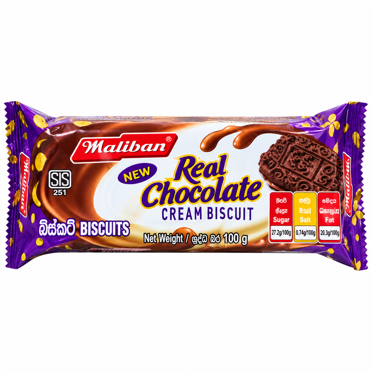 MALIBAN-CHOCO CREAM BISCUIT 100GM