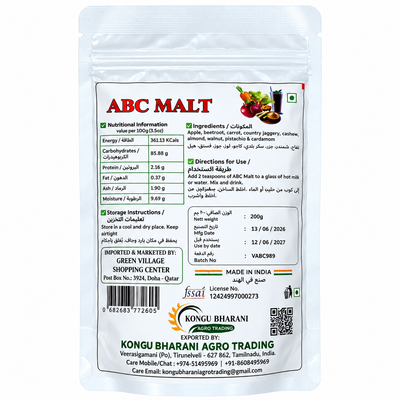 FF-ABC MALT 200GM