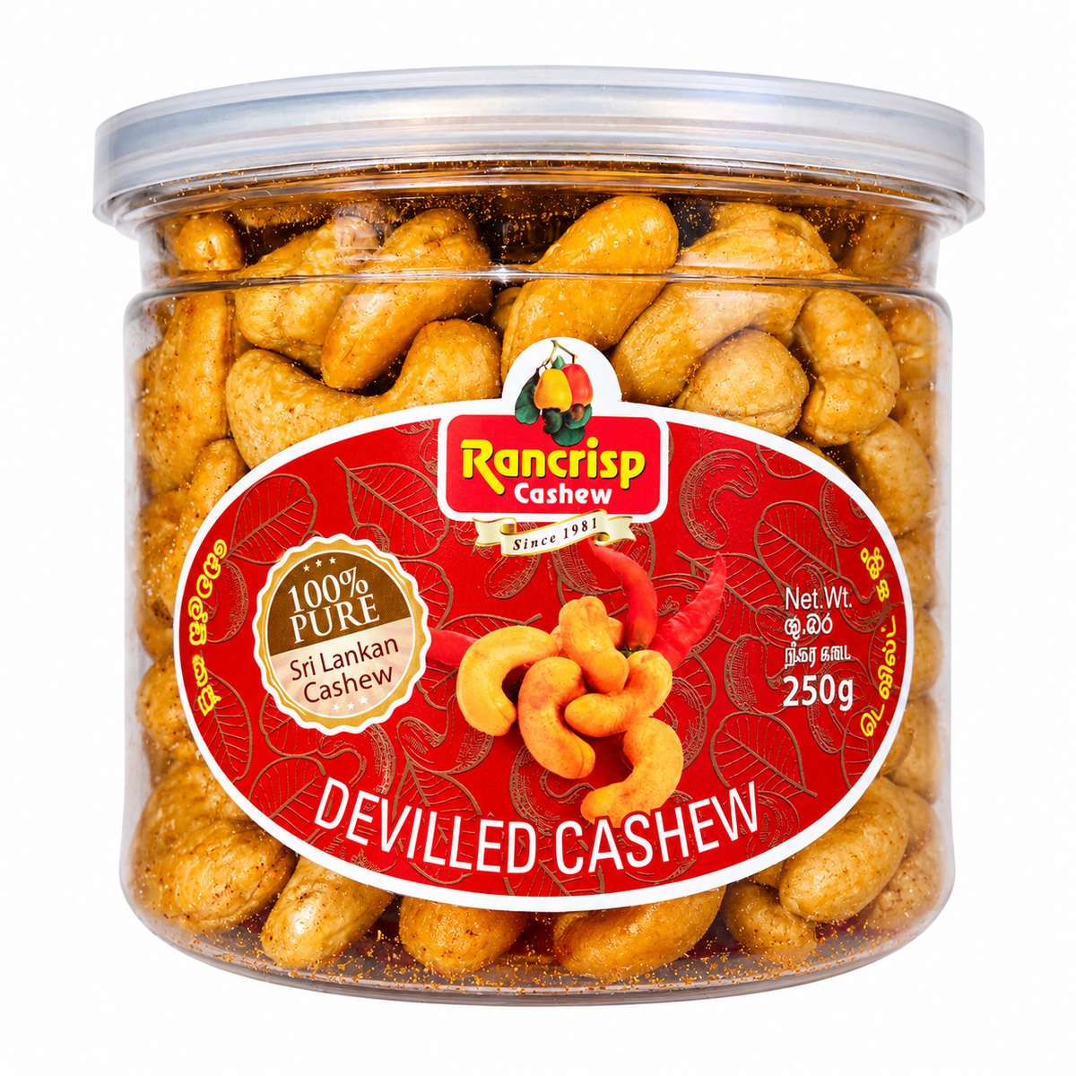 RANCRIP-DEVILLED CASHEW 250GM