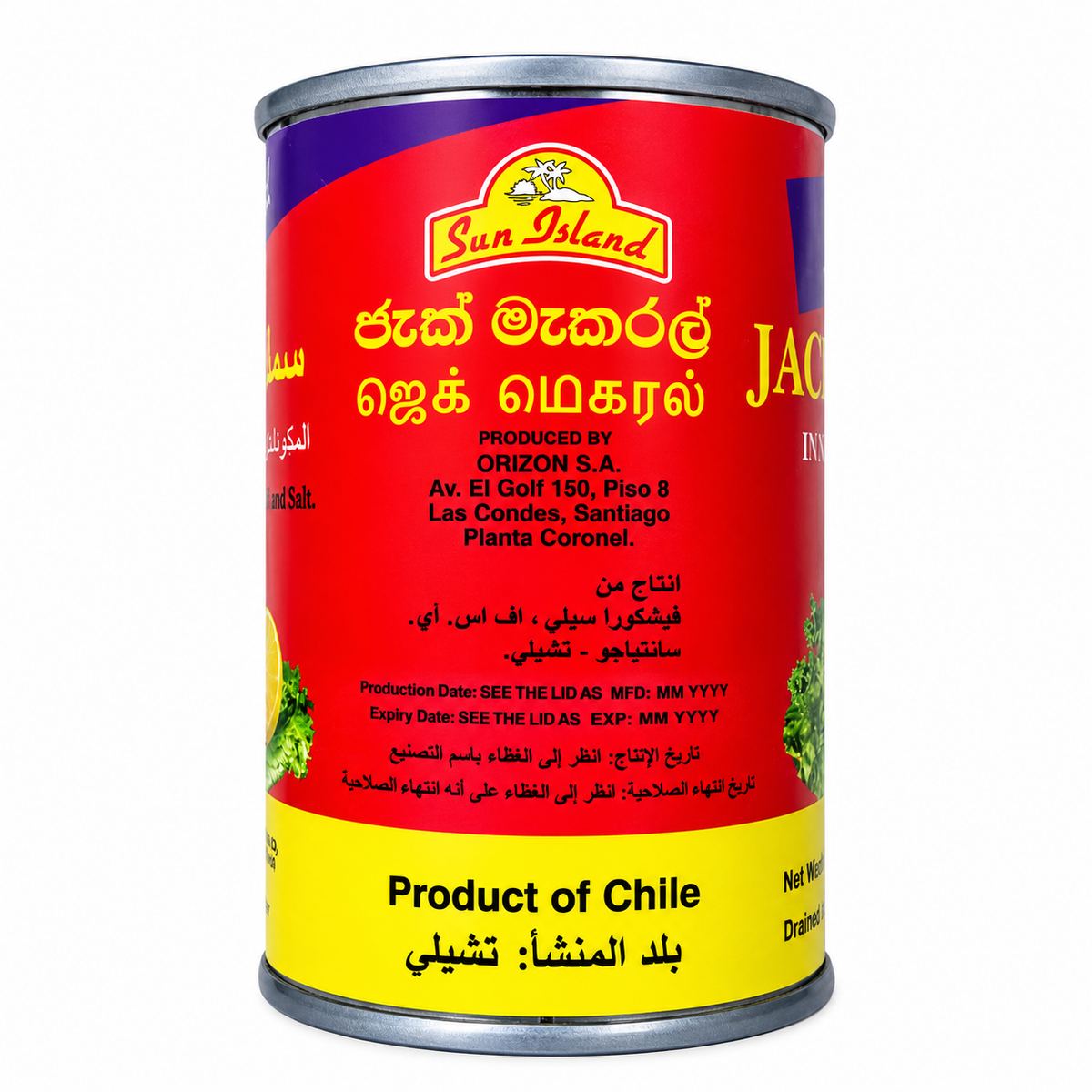 SUN ISLAND-JACK MACKEREL 425GM