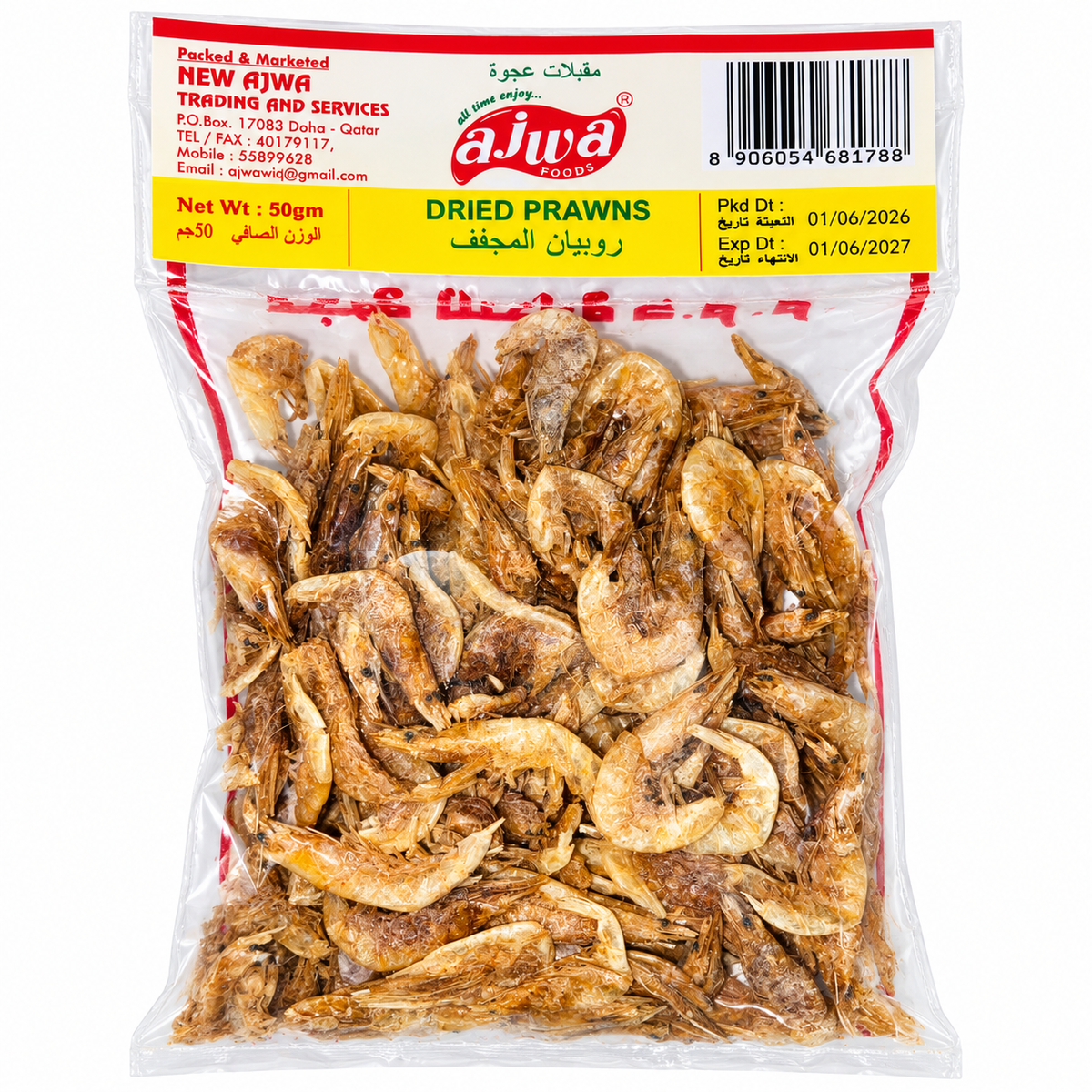 AJWA-DRIED PRAWNS 50G