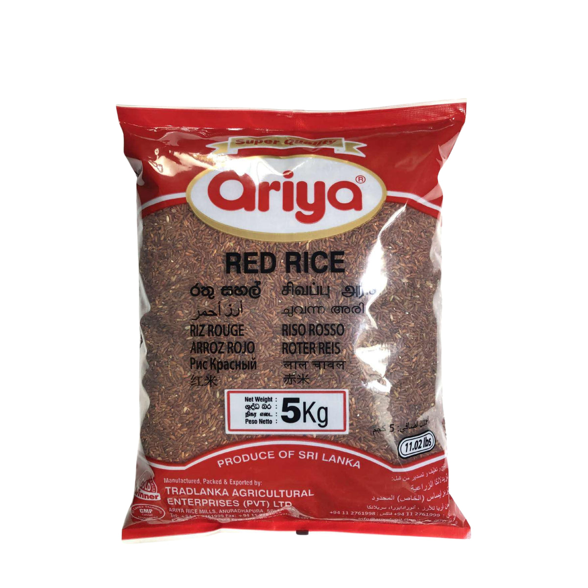 Ariya Red Rice