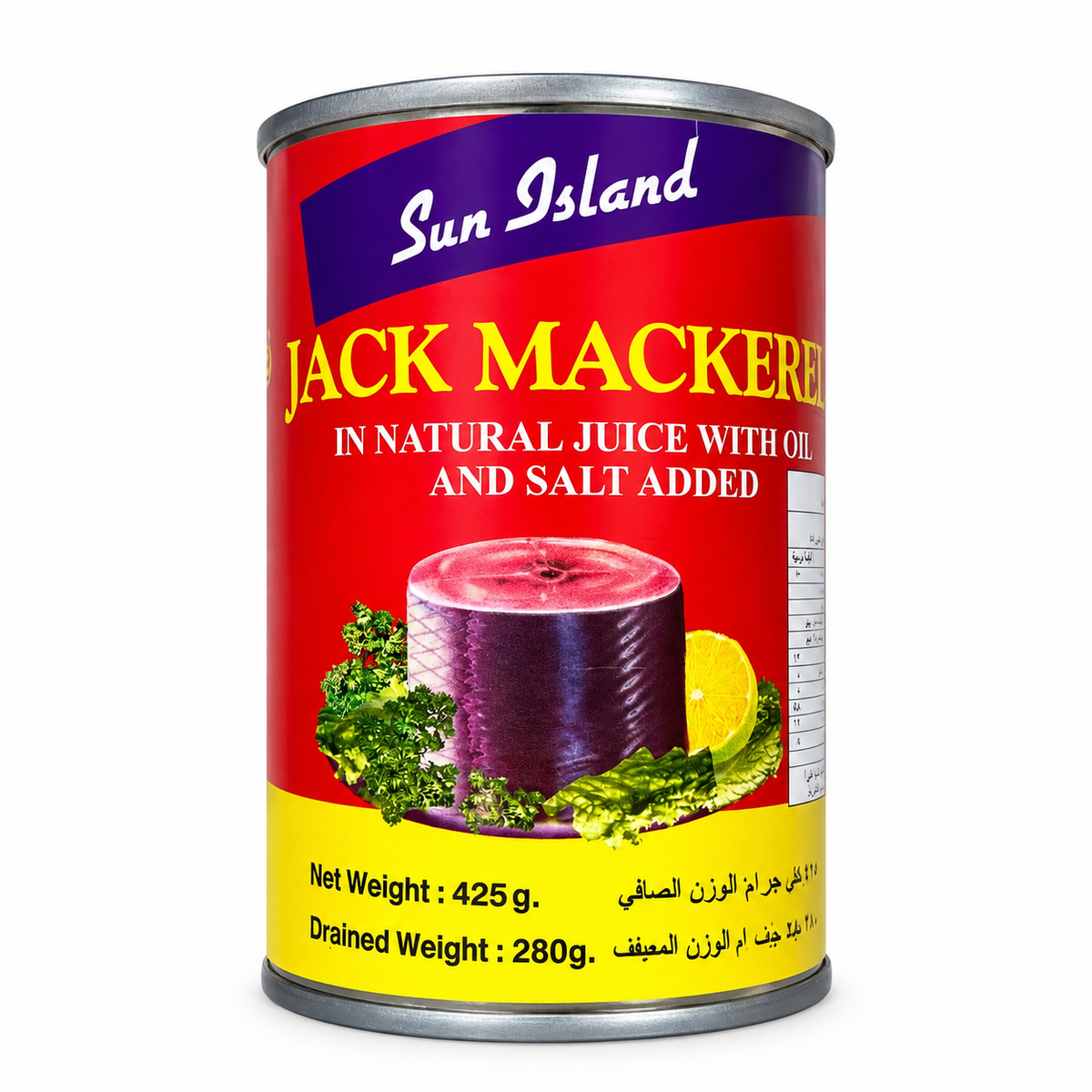 SUN ISLAND-JACK MACKEREL 425GM