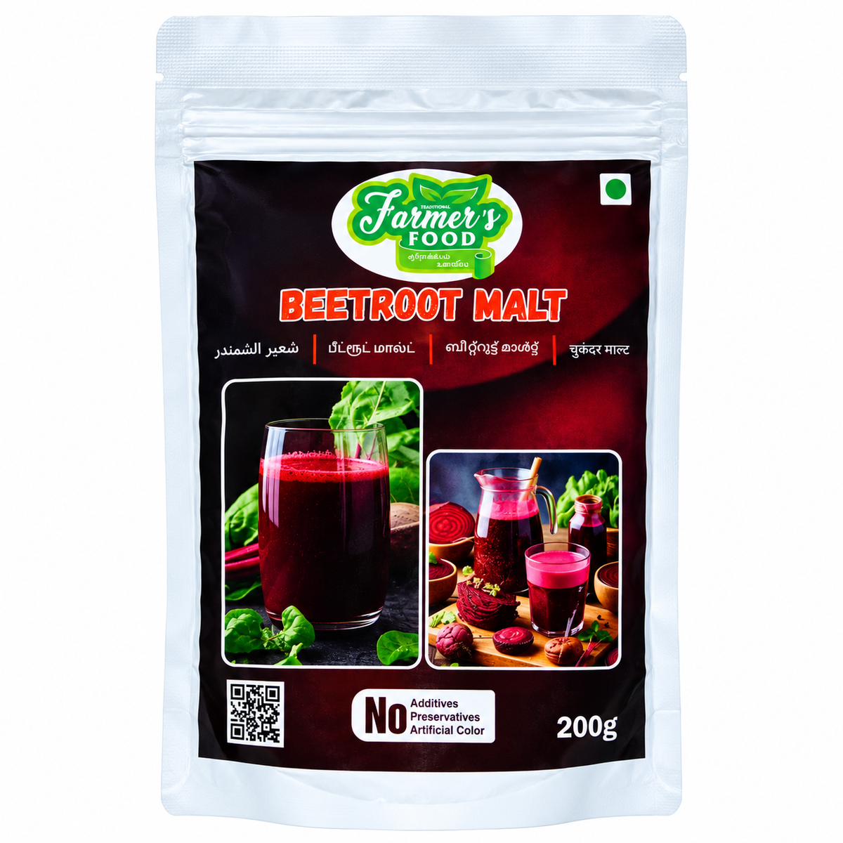 FF-BEETROOT MALT 200GM