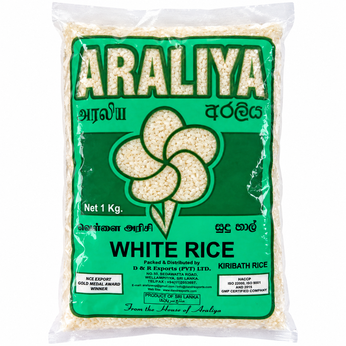 ARALIYA-WHITE RAW RICE 1KG