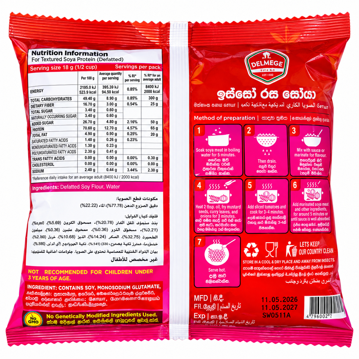 DELMEGE-SOYA PRAWN 90G