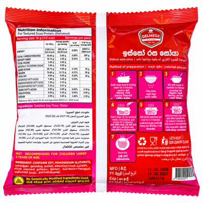 DELMEGE-SOYA PRAWN 90G