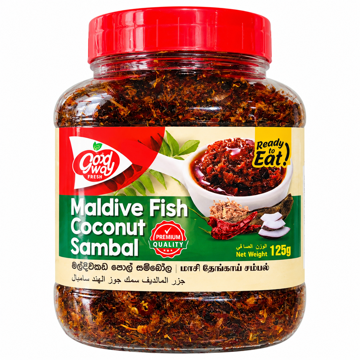 GW-MALDIVE FISH COCONUT SAMBOL 125GM