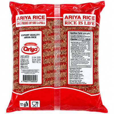 ARIYA-RED RICE 1KG