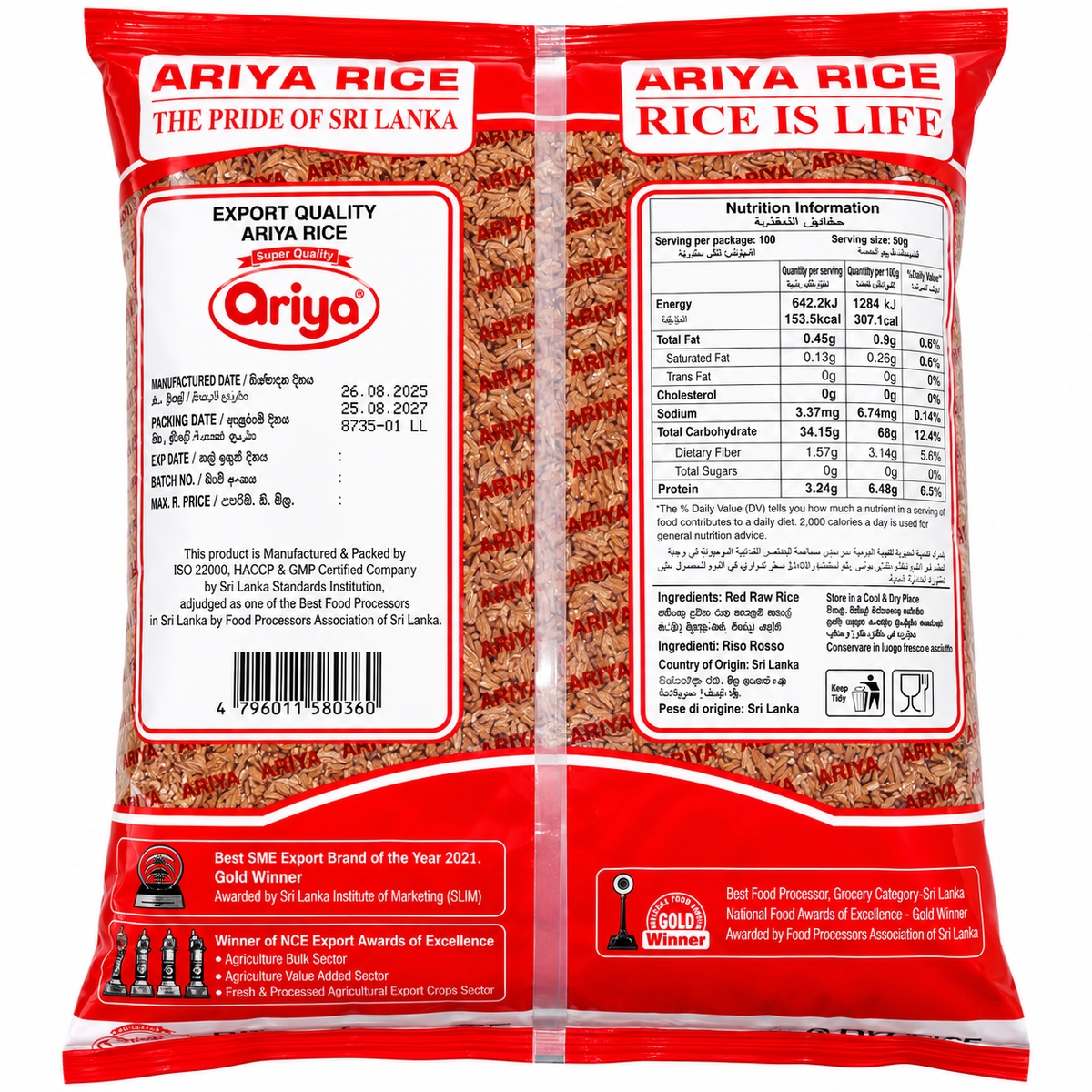 ARIYA-RED RAW RICE 5KG