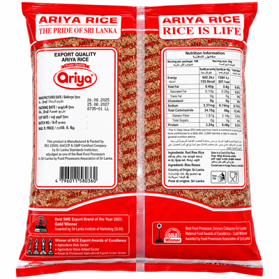 ARIYA-RED RAW RICE 5KG