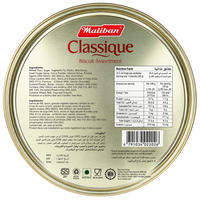 MALIBAN-CLASSIQUE BISCUIT ASSO 500GM