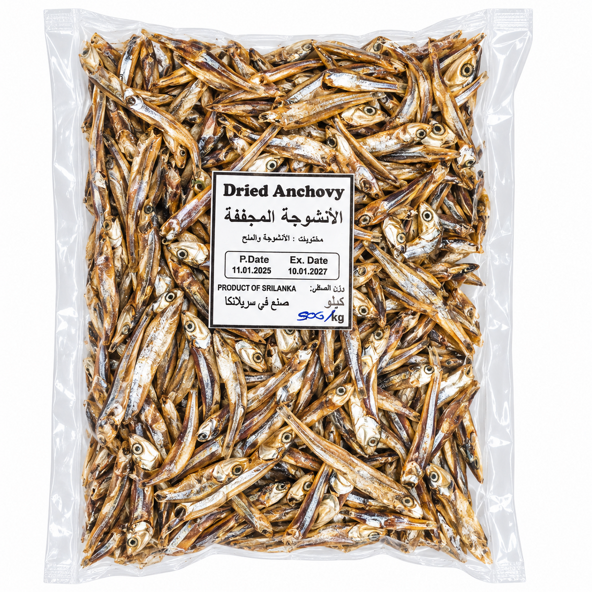 MACK LINE-DRIED ANCHOVY 500GM