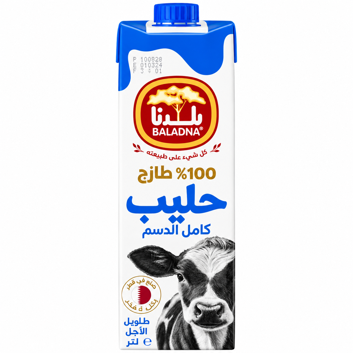 BALADNA-LONG LIFE MILK 1L