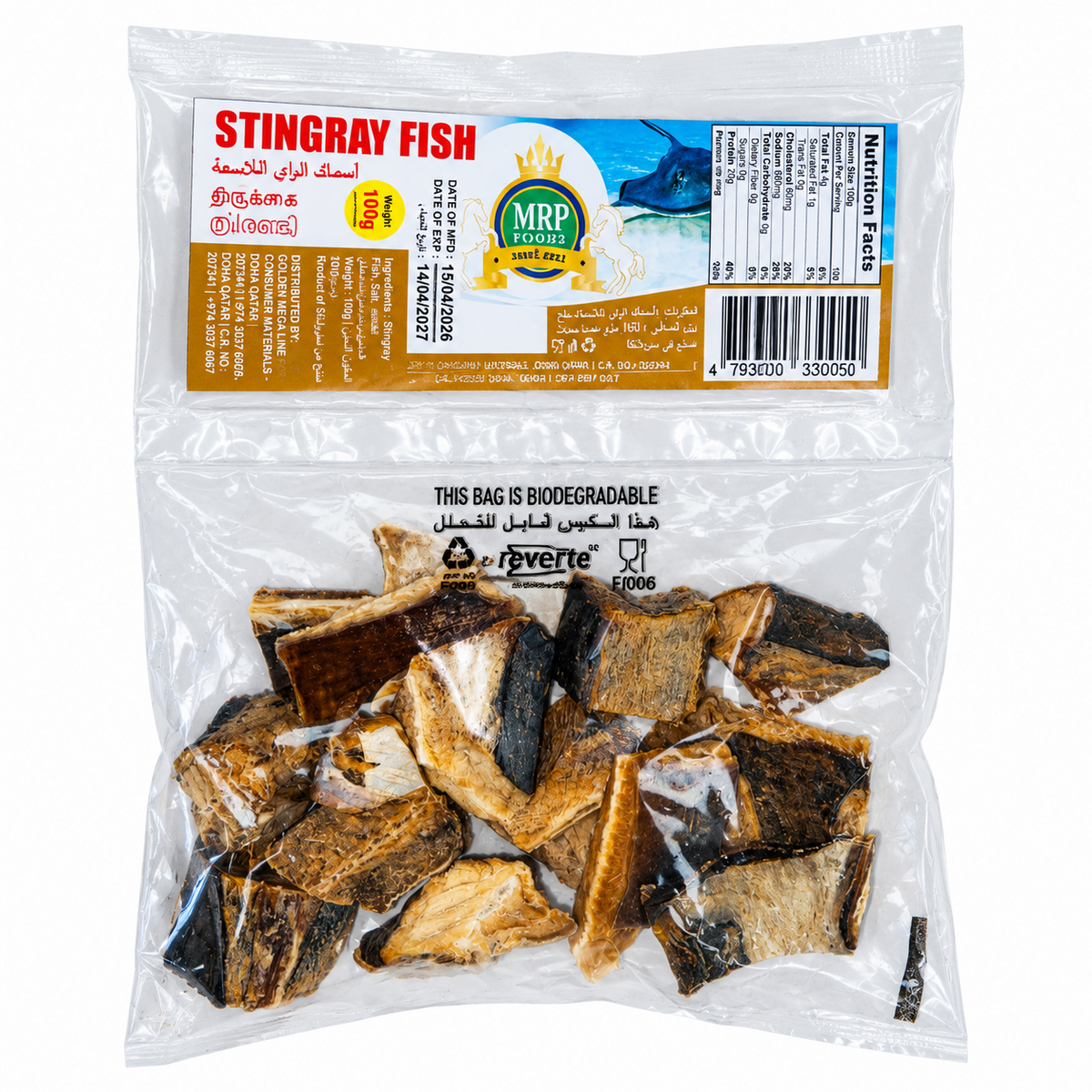 MRP-DRIED STINGRAY 100G