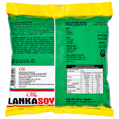 CBL-LANKA SOY REGULAR 90G