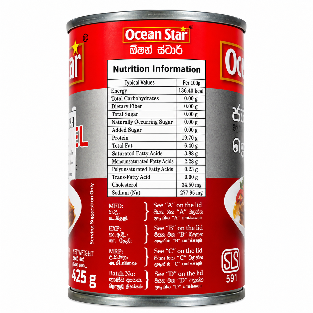 OCEAN STAR TIN FISH 425GM