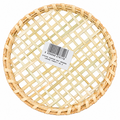 STRING HPPER MAT SMALL