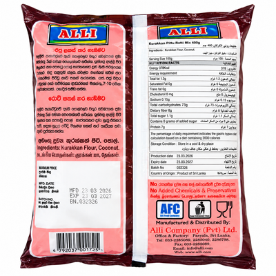 ALLI-KURAKKAN PITTU & ROTI MIX 400GM