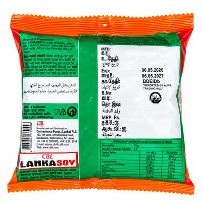 CBL-LANKA SOY CURRY 90G