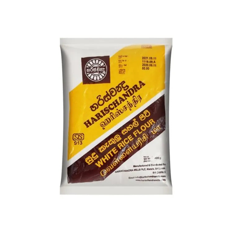 Harischandra White Rice Flour 400g