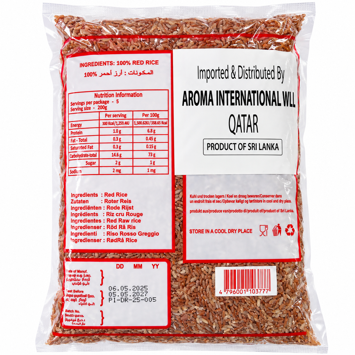 ARALIYA-RED RAW RICE 1KG