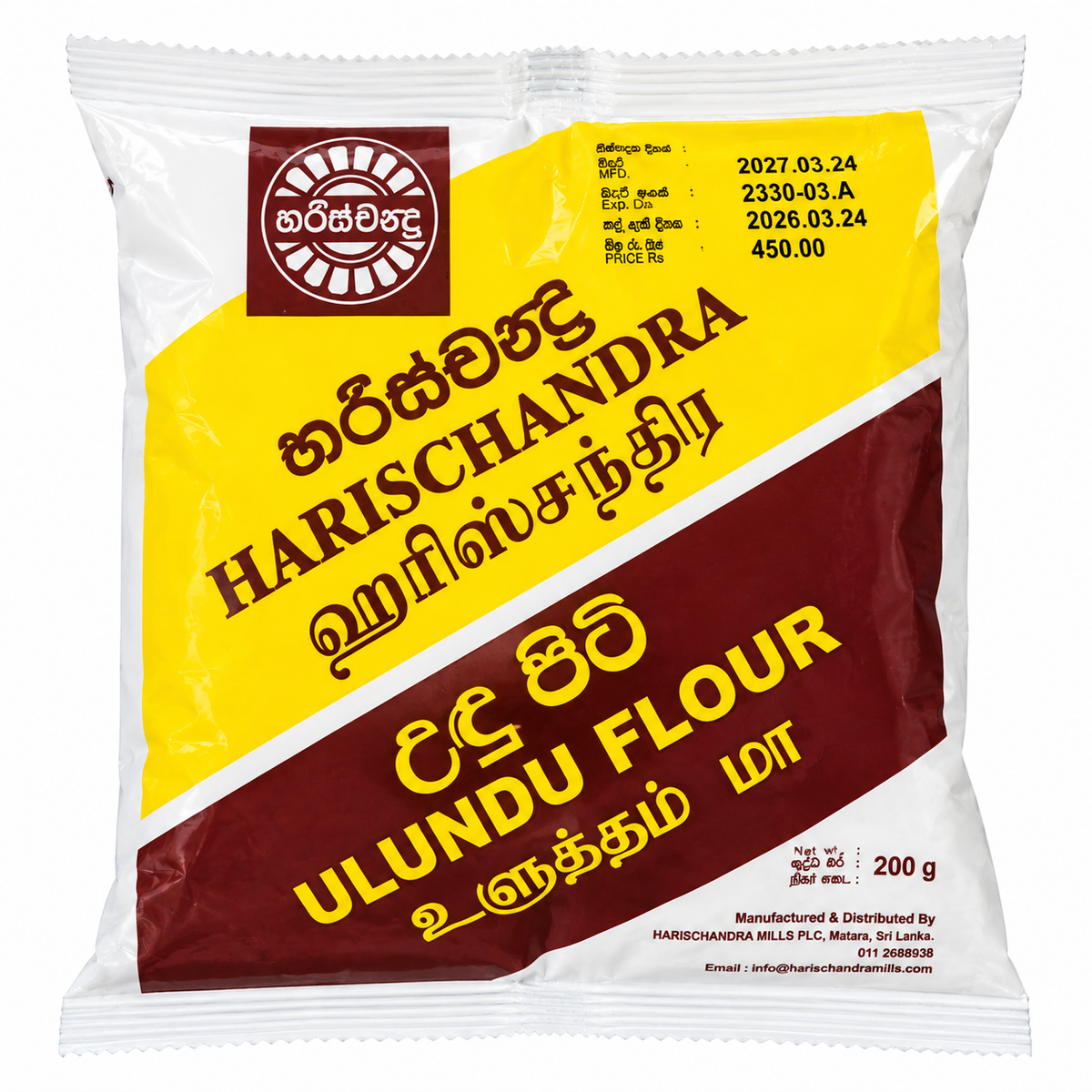 HARISCHANDRA-ULUNDU FLOUR 400G