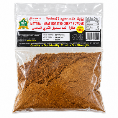 MRP-MATHARA MEAT ROASTED CURRY POWDER 100GM