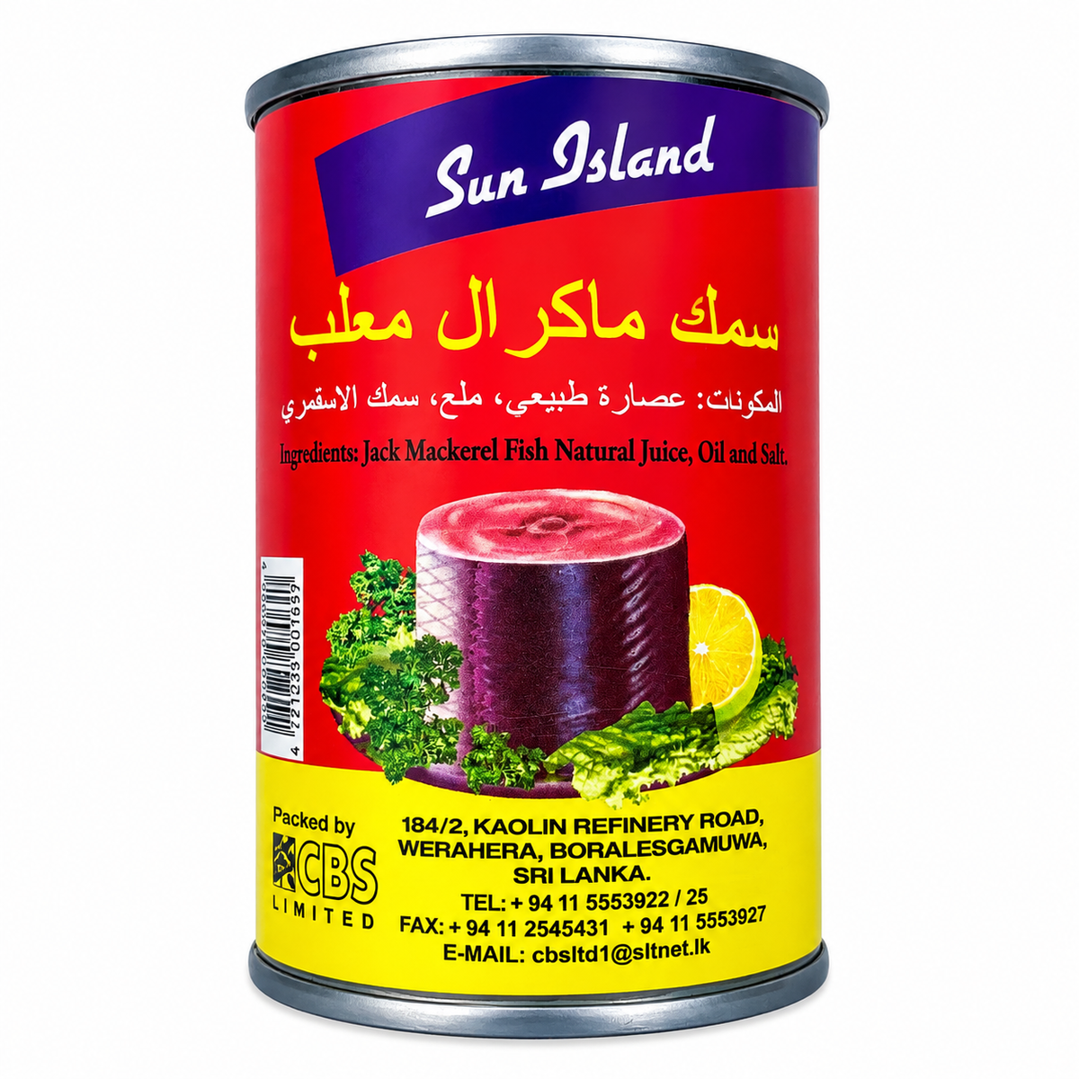 SUN ISLAND-JACK MACKEREL 425GM
