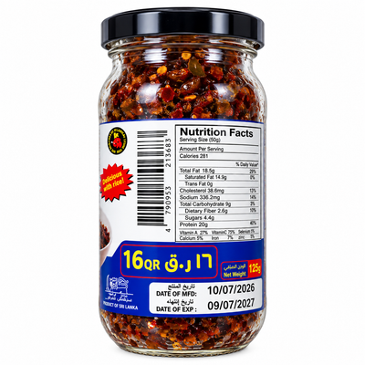 MRP-MALDIVE FISH SAMBOL 125GM