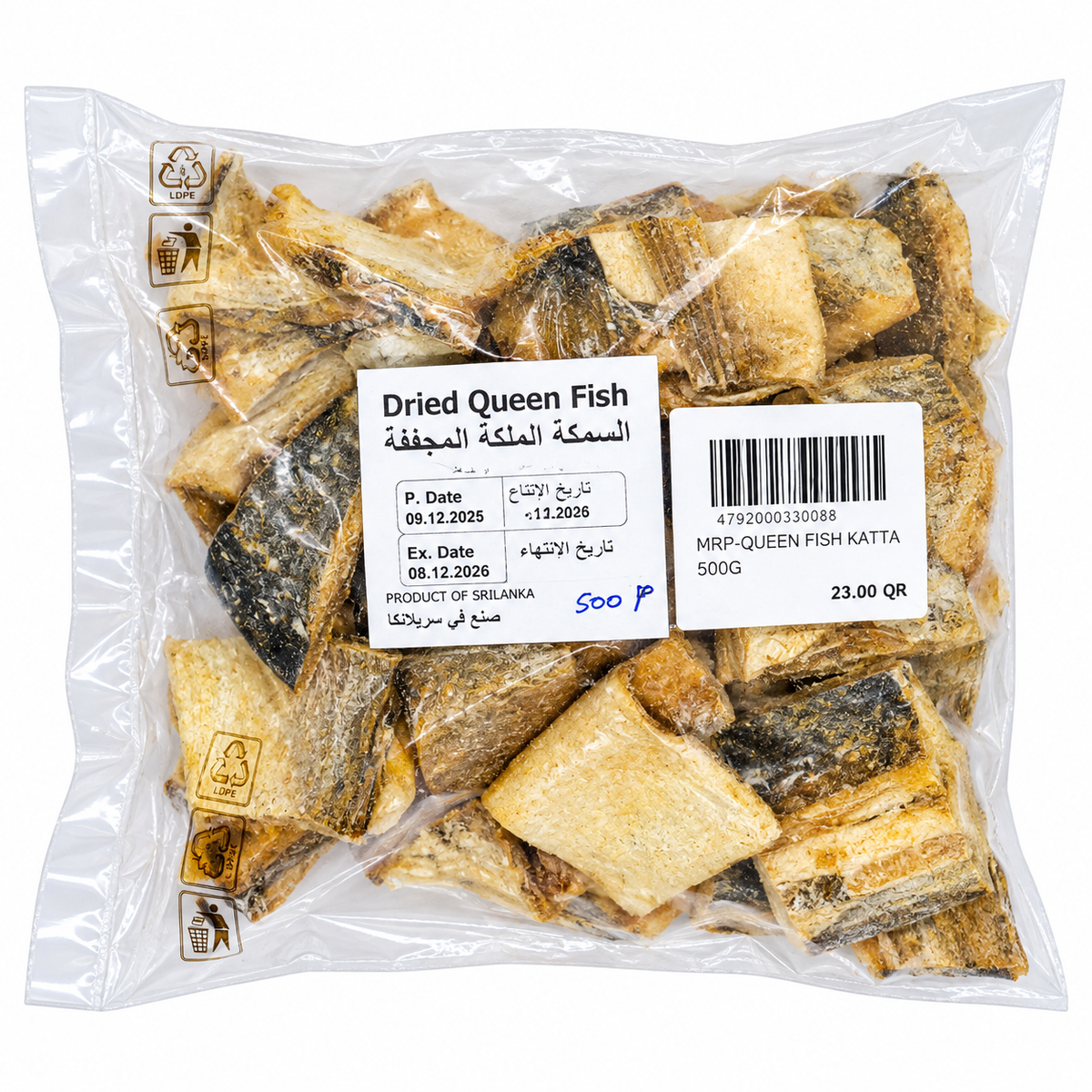 MRP-QUEEN FISH KATTA 500G
