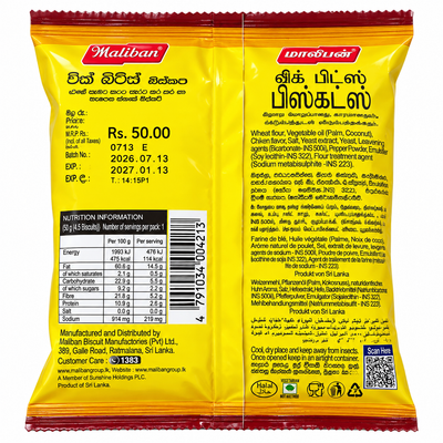 MALIBAN-GINGER BISCUIT 80GM
