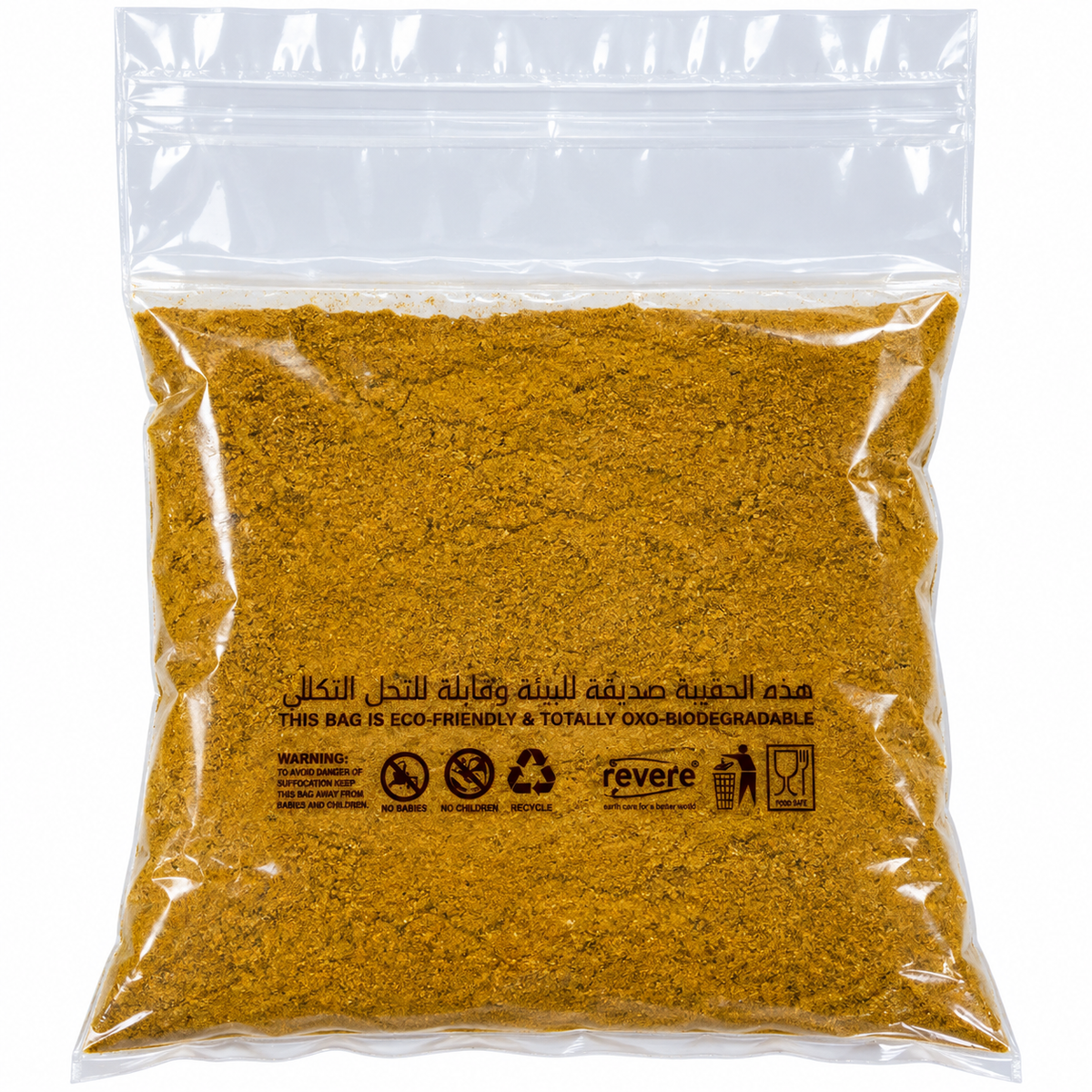 MATARA CURRY POWDER 200GM